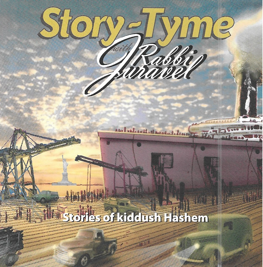 Stories of Kiddush Hashem Rabbi Juravel