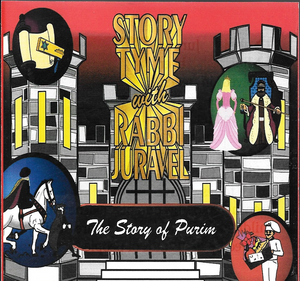 The Story of Purim (Double CD)