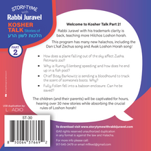 BRAND NEW! Kosher Talk Vol. 2 (4+ Hours Long!)