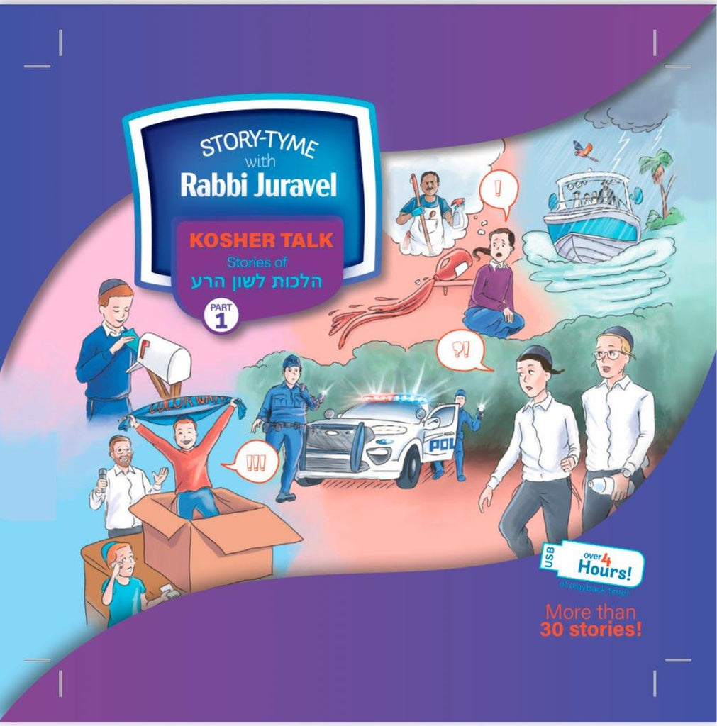 Kosher Talk Vol 1 4 Hours Long Over 30 Stories Rabbi Juravel