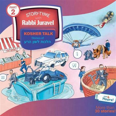 BRAND NEW! Kosher Talk Vol. 2 (4+ Hours Long!)