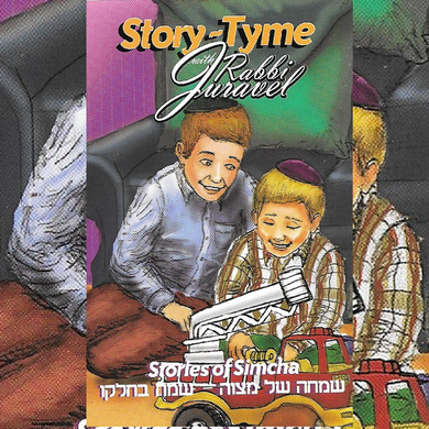 Stories of Simcha