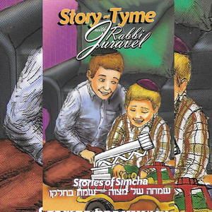 Stories of Simcha
