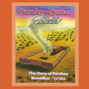 Parshas Bamidbar - Story Tyme with Rabbi Juravel