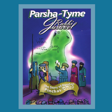 Parshas Pinchas - Story Tyme with Rabbi Juravel