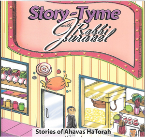 Stories of Ahavas Hatorah Vol. 1